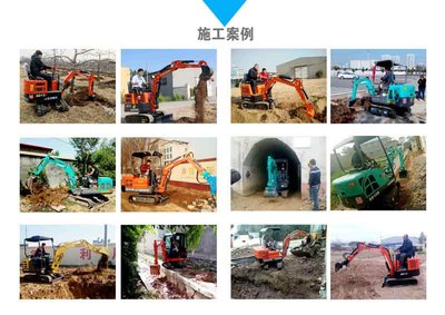 山东青岛小型挖掘机多少钱市政建设微型挖掘机价格2万左右的6吨小挖机